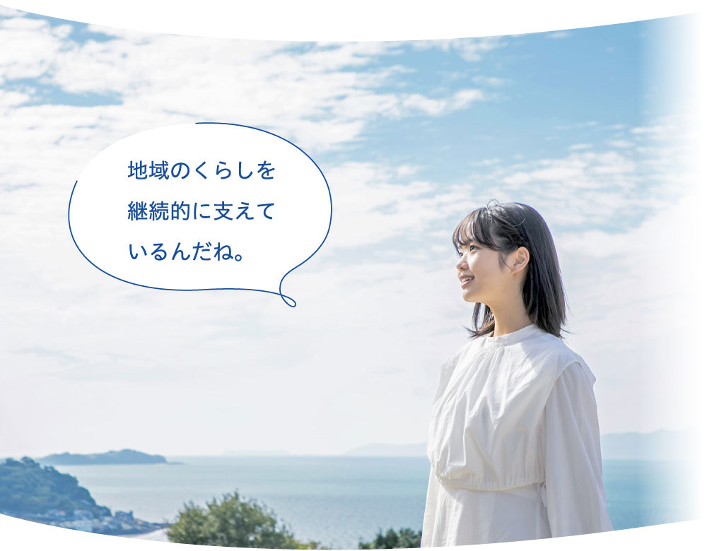 施工事例について